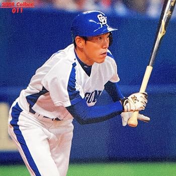 Amazon.co.jp: 中日ドラゴンズ 井端弘和 2008 プロ野球カード